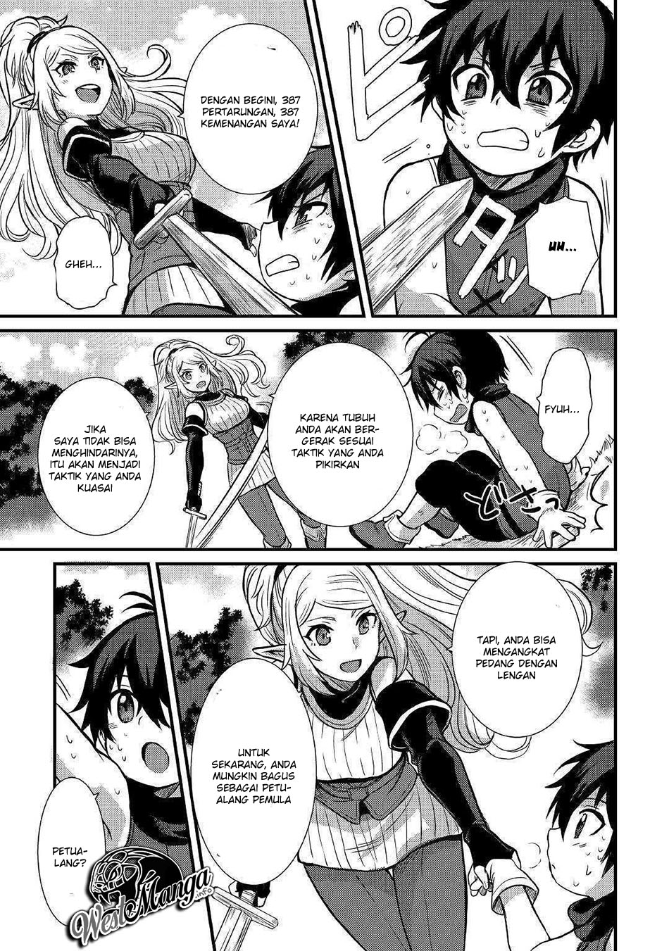 Fuguushoku to Baka ni Saremashita ga Jissai wa Sorehodo Waruku Arimasen? chapter 6